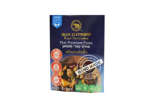 מחית קארי מסמאן